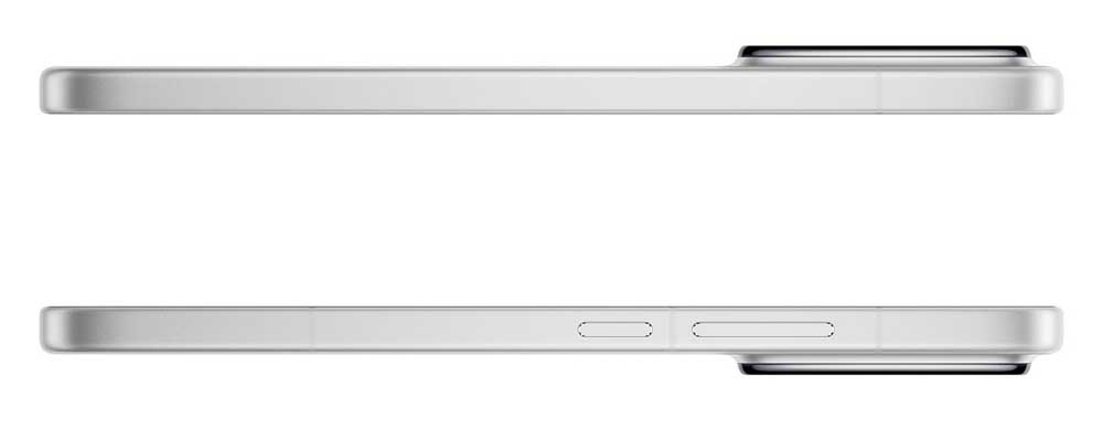 Lateral del Xiaomi 15