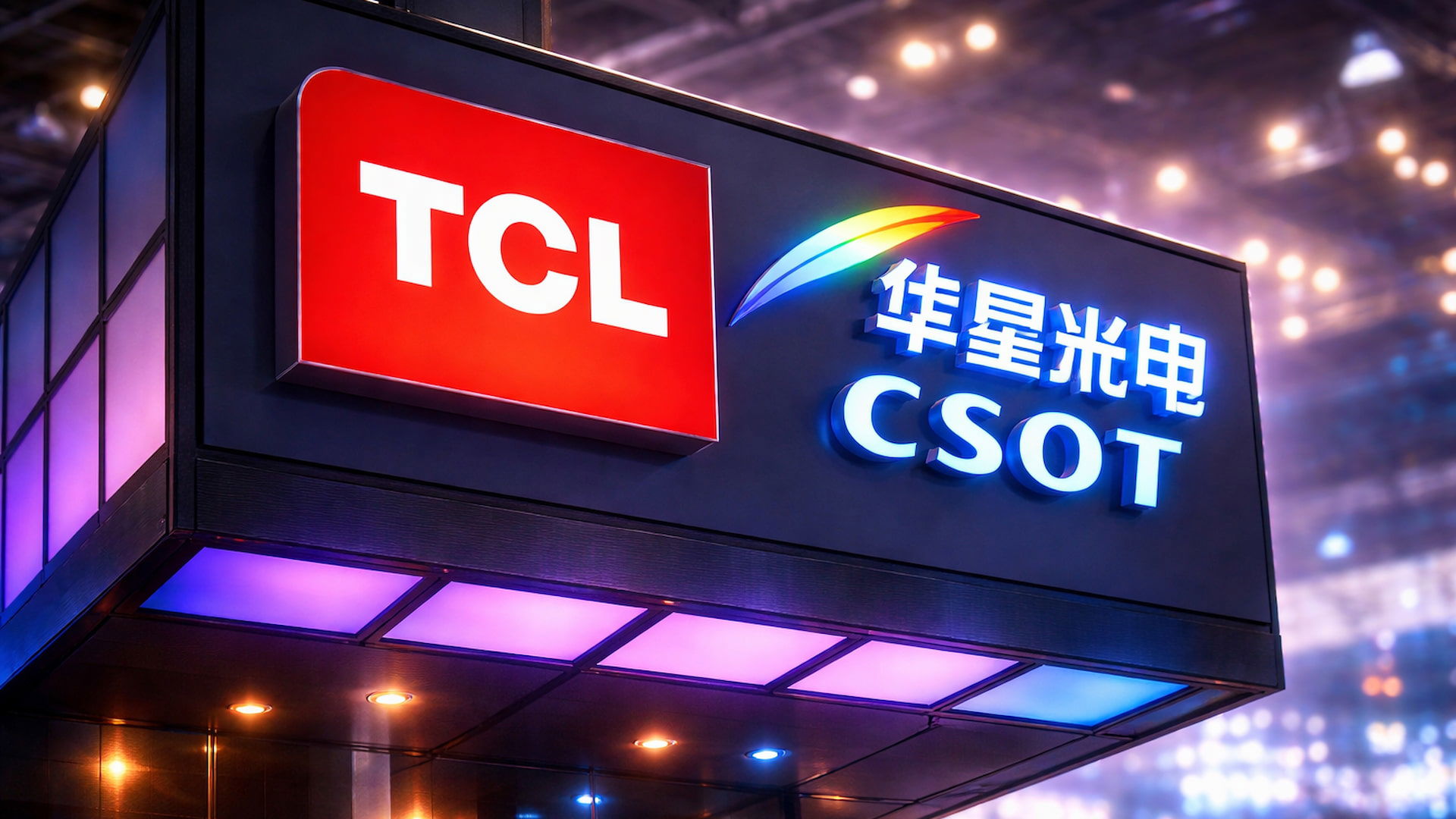 Samsung mete mano donde más duele: TCL CSOT suministrará 15 millones de paneles OLED para sus móviles