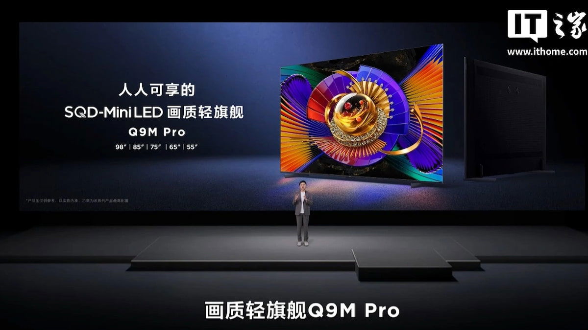 TCL lanza el Q9M Pro: hasta 5000 nits, 300 Hz y 3552 zonas en su nuevo televisor MiniLED