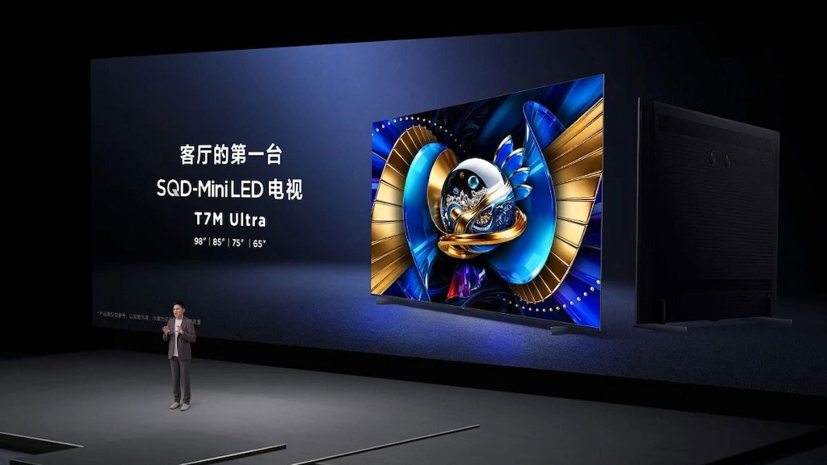 TCL vuelve a la carga con otro televisor SQD-MiniLED: así es el T7M Ultra con hasta 300 Hz, 3000 nits y sonido Onkyo