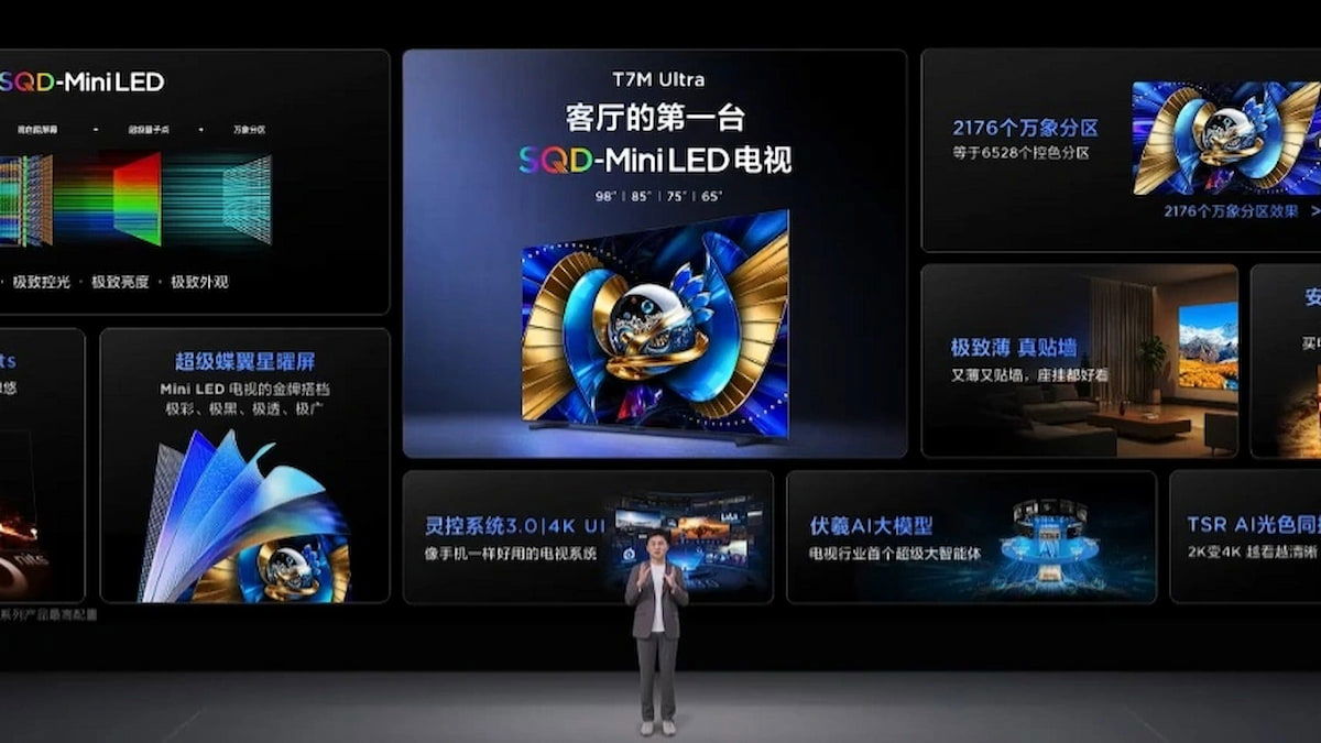 TCL vuelve a la carga con otro televisor SQD-MiniLED: así es el T7M Ultra con hasta 300 Hz, 3000 nits y sonido Onkyo