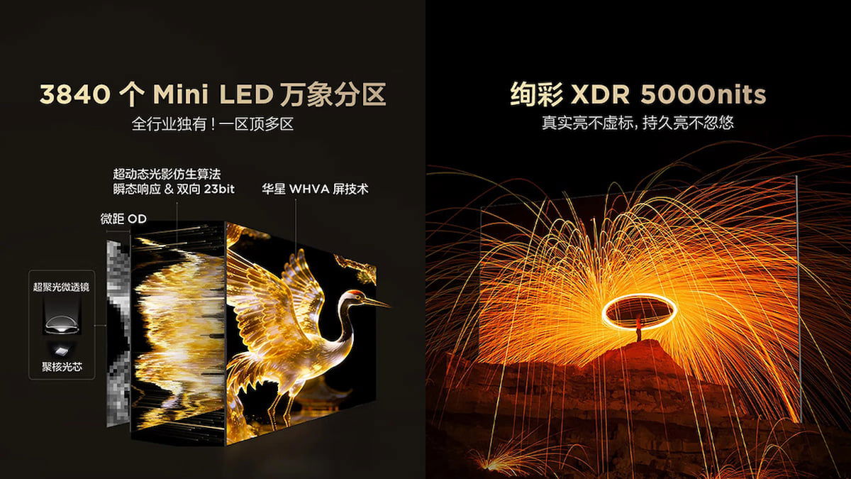 TCL lanza el televisor Thunderbird Crane 7 Pro 2026 QD-MiniLED con hasta 5.000 nits, 3.840 zonas y 98 pulgadas