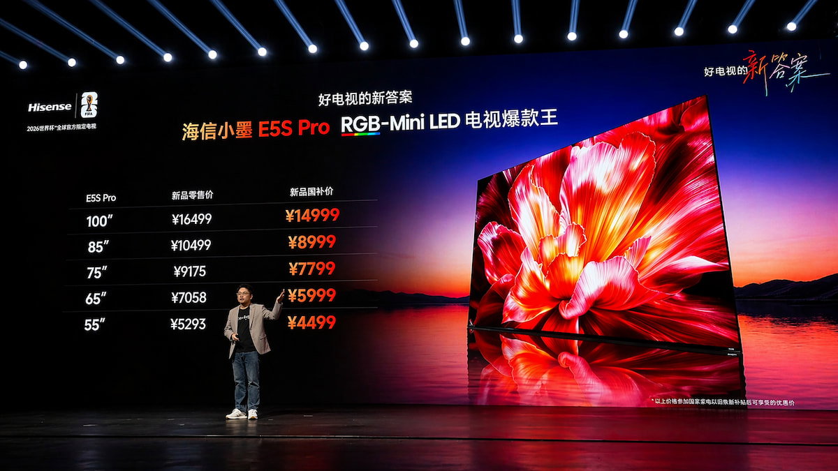 Hisense lleva el RGB Mini LED a una gama más terrenal con el nuevo televisor Xiaomo E5S Pro