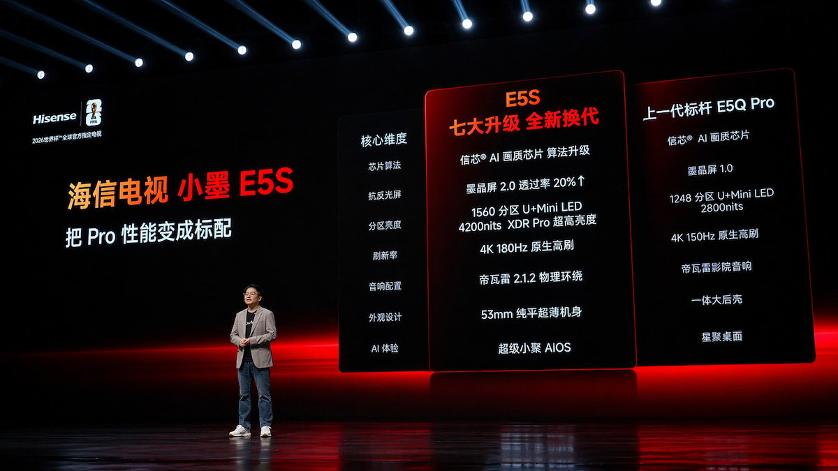 Hisense lleva el RGB Mini LED a una gama más terrenal con el nuevo televisor Xiaomo E5S Pro