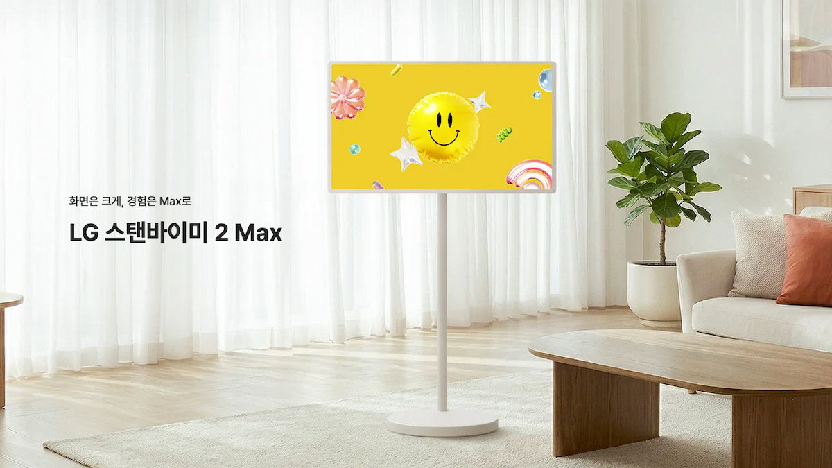 LG lanza el StanbyME 2 Max, su nuevo televisor portátil de 32 pulgadas con pantalla 4K