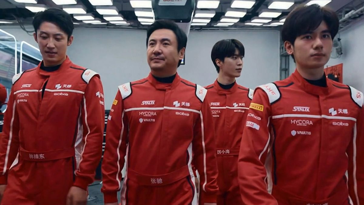 Así es Pegasus 3, la película china que se le resiste en taquilla a Super Mario Galaxy y Proyecto salvación