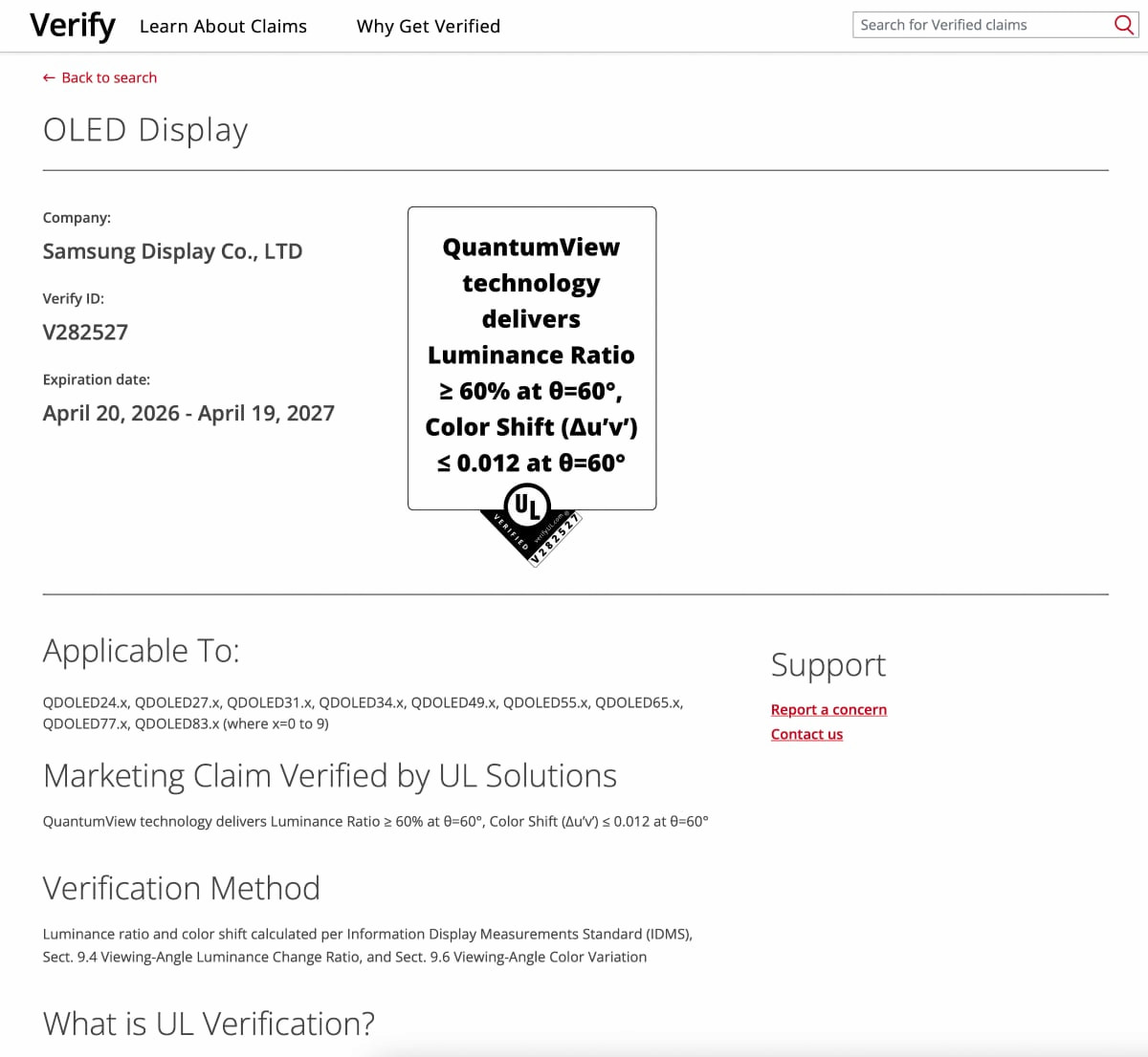 Aparece el primer panel QD-OLED de 83 pulgadas de la historia y anticipa un cambio importante en los televisores OLED