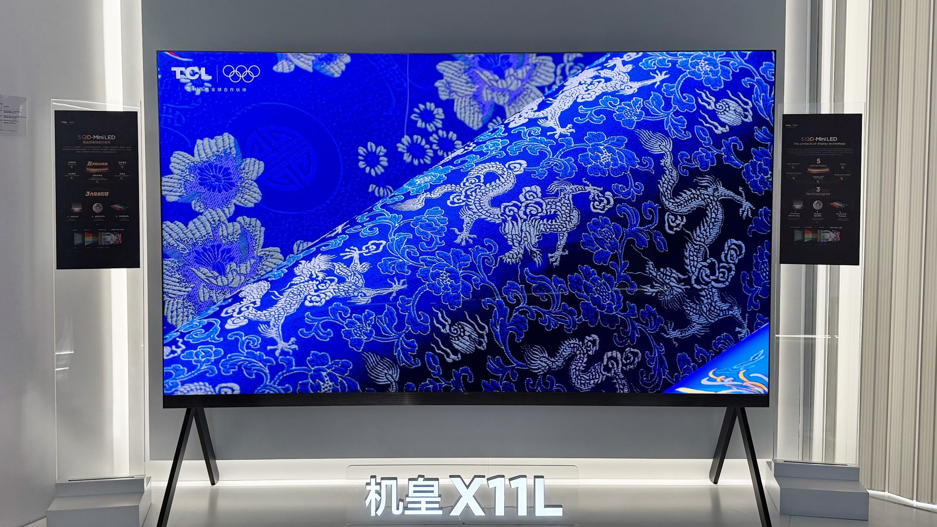 TCL X11L, C8L, C7L, RM9L: ya conocemos los precios de los nuevos televisores Mini LED de la firma china