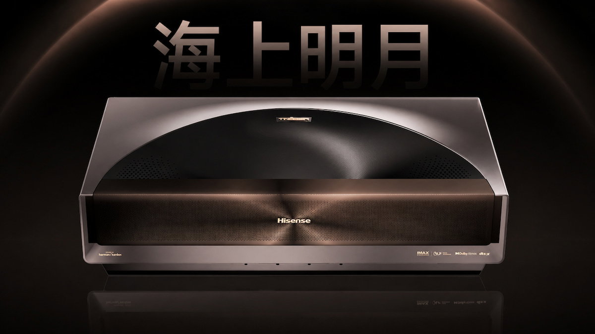 Hisense Xplorer X1 Pro: el nuevo televisor 4K láser de Hisense es una bestia de 120 pulgadas con pantalla plegable y triple láser RGB