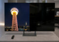 La Sony BRAVIA 9 II no solo quiere ganar por brillo o color: quiere acabar con los reflejos sin destrozar los negros