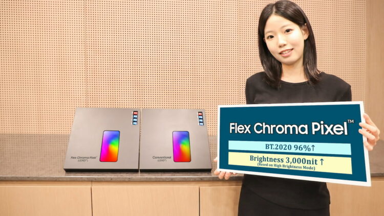 Samsung enseña sus nuevos paneles EL-QD: el posible “OLED del futuro” ya brilla más, pero todavía toca esperar