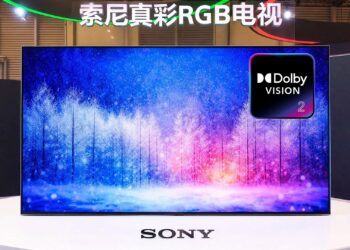 La nueva Sony Bravia 9 II True RGB será compatible con Dolby Vision 2 y contará con 4 puertos HDMI 2.1