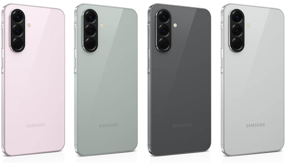 Colores del Samsung Galaxy A56 5G