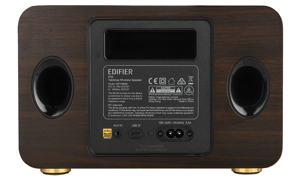 Trasera del Edifier D32