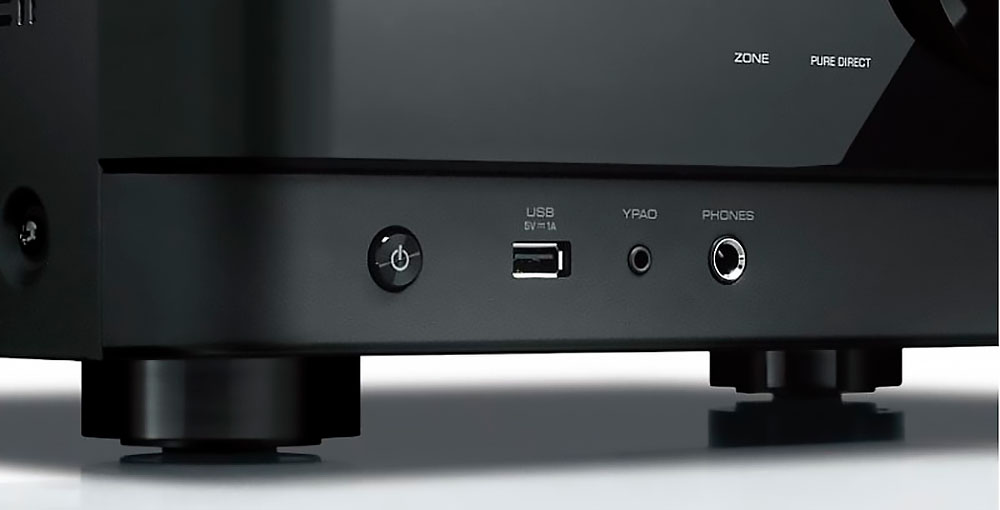 Puerto USB del Yamaha RX-V4A