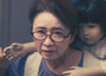 Dollhouse, película de terror japonés en Movistar Plus+
