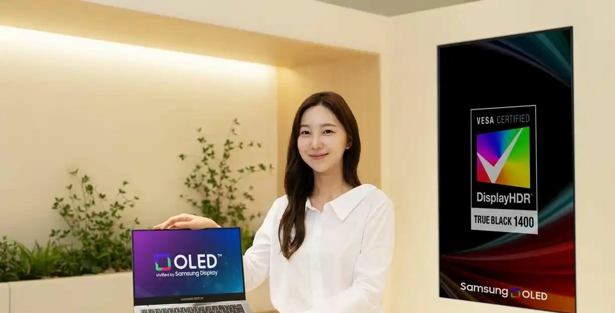 Samsung estrena el panel QD-OLED para portátiles más brillante del mundo: 1600 nits y disponibilidad inmediata