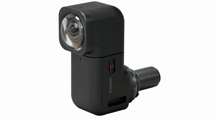 Fujifilm pone a la venta su proyector más extraño y potente: 12.000 lúmenes 4K y una lente que gira 360 grados