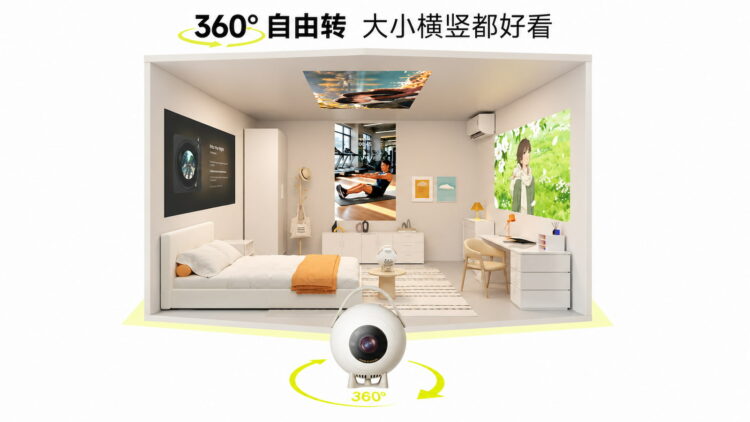JMGO crea el proyector para los amantes de TikTok: gira 360 grados y proyecta en vertical