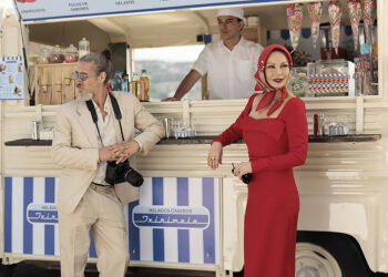 Estreno de Kill Jackie en HBO Max