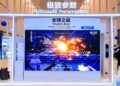 Nuevo MicroLED de BOE: 135 pulgadas, 3.000 nits y solo 3,5 mm de grosor