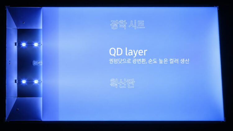 Samsung prepara el adiós a sus televisores Neo QLED: su producción podría terminar en 2028