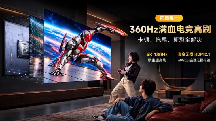 Hisense Vidda Discover X RGB: el nuevo televisor de 85 pulgadas, RGB Mini LED, 180 Hz y precio que sorprende