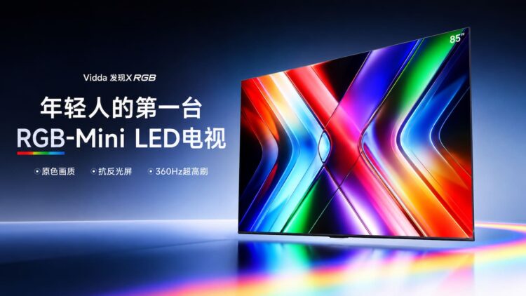 Hisense Vidda Discover X RGB: el nuevo televisor de 85 pulgadas, RGB Mini LED, 180 Hz y precio que sorprende