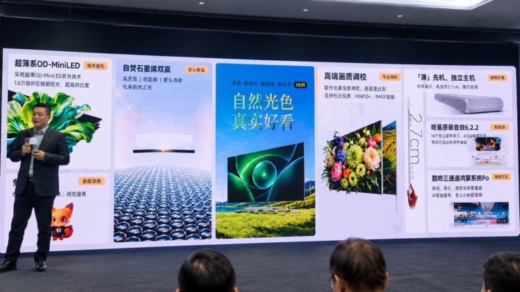 La nueva bestia de Skyworth lleva el Mini LED al extremo: 10.000 nits, 23.040 zonas y 410 W de sonido