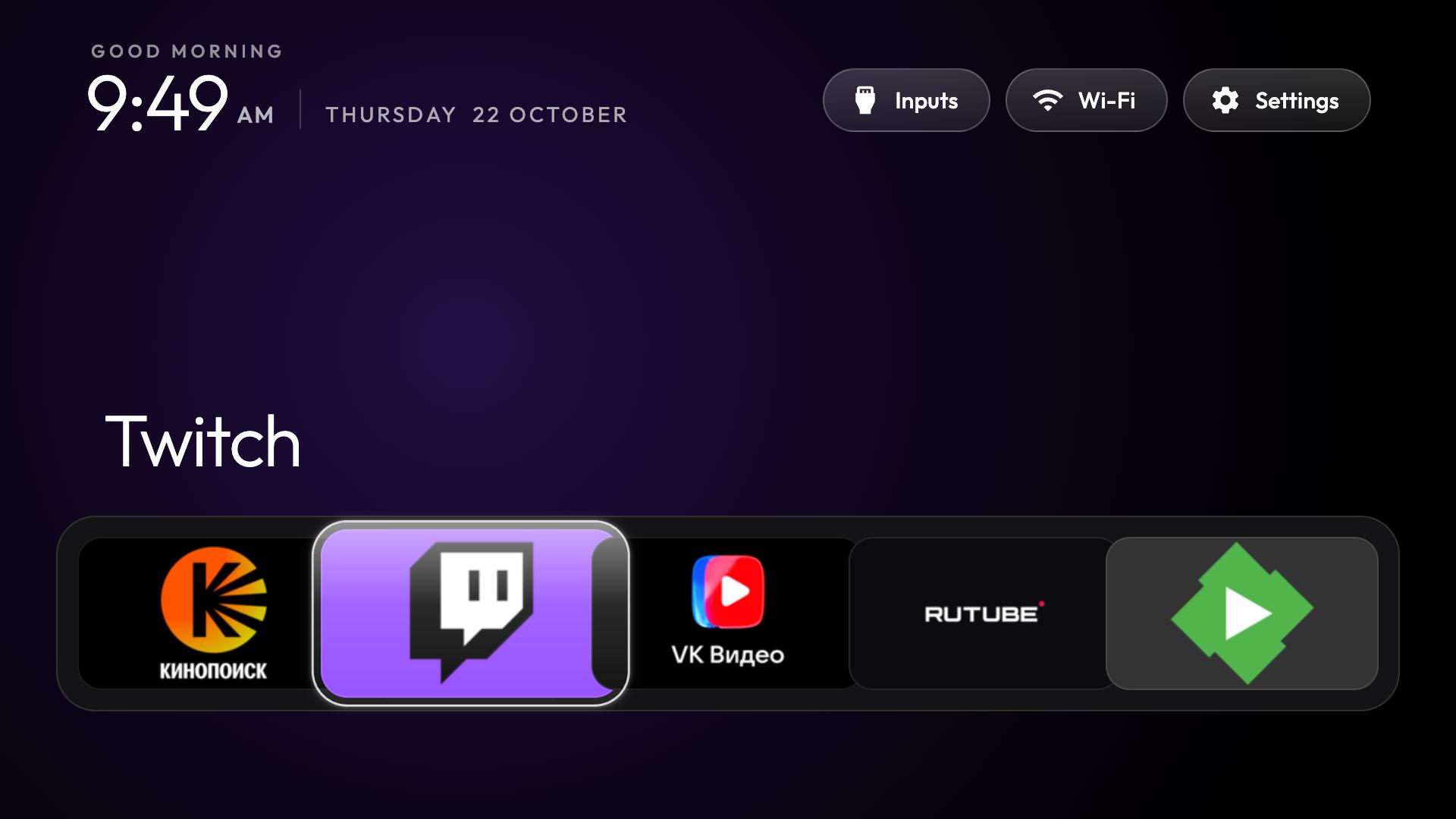5 apps para limpiar la publicidad y cambiar el launcher en televisores Android TV, WebOS y Tizen